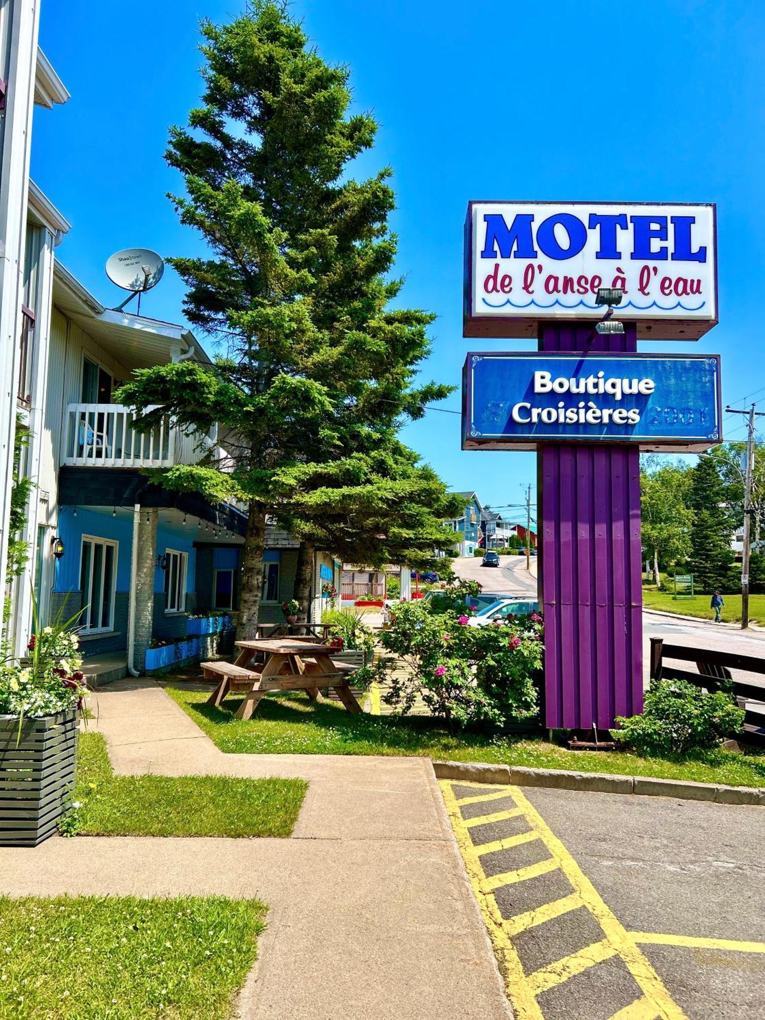 Motel De L'Anse A L'Eau Тадуссак Екстер'єр фото